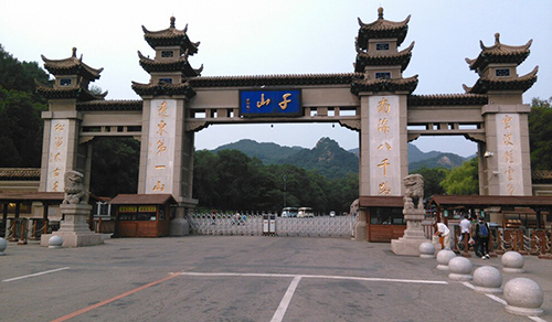 秋葵视频黄家具-鞍山分公司