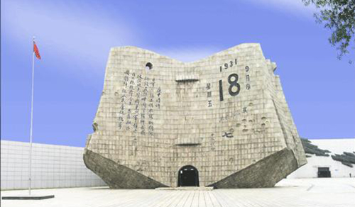 秋葵视频黄家具-沈阳分公司