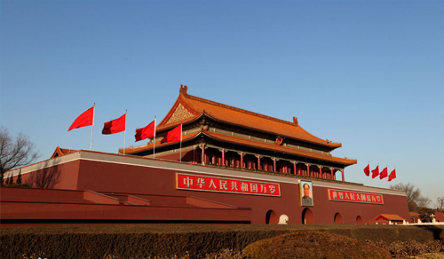 秋葵视频黄家具-北京分公司