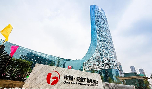 秋葵视频黄家具-合肥分公司