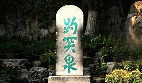 秋葵视频黄家具-济南分公司