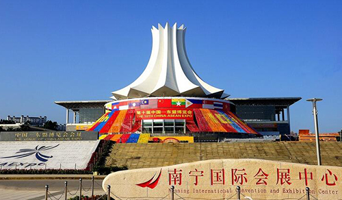 秋葵视频黄家具-南宁分公司