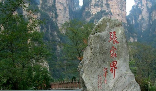 秋葵视频黄家具-四川分公司