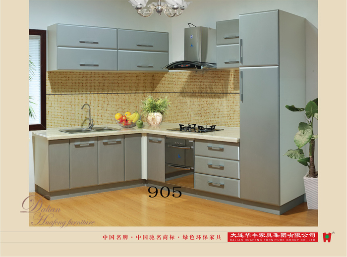 实木家具秋葵ios在线下载安装ios85 实木家具秋葵ios在线下载安装ios85